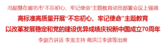 微信圖片_20190912155329.png