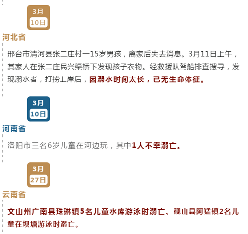 微信截圖_20200623084854.png